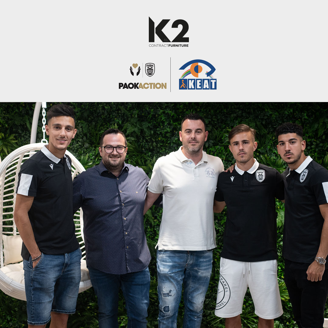<h1>ΠΑΟΚ και Κ2 δίπλα στη Σχολή Τυφλών Θεσσαλονίκης</h1>