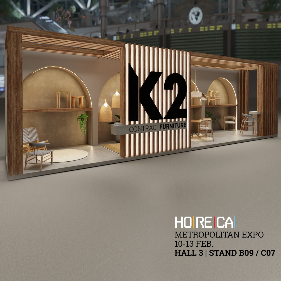 <p><span style="color:rgb(0, 0, 0)">H Κ2 Contract Furniture στη διεθνή έκθεση Horeca 2023</span></p>