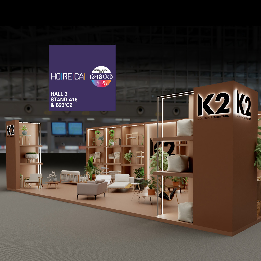 <p><strong>Η K2 Contract Furniture στη HORECA 2026</strong></p>

<p>&nbsp;</p>

<h3>&nbsp;</h3>

<h3>&nbsp;</h3>