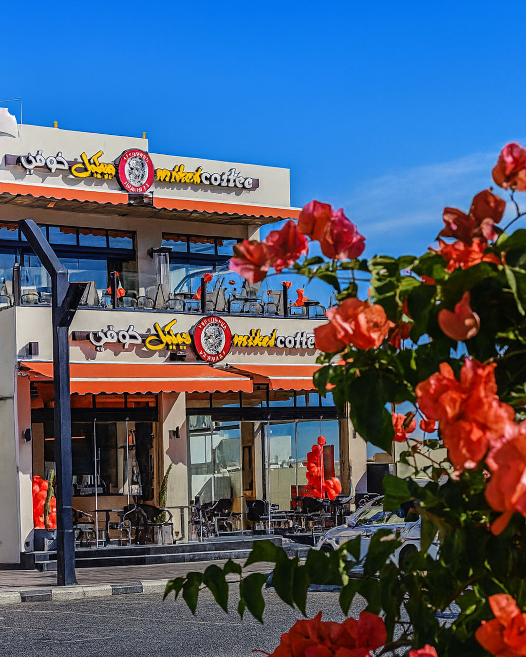 K2 Café Projects, Mikel, Σαουδική Αραβία