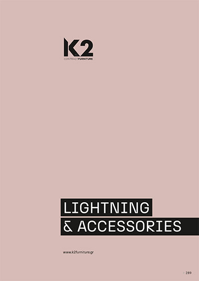 Lighting & accessories | 2023
