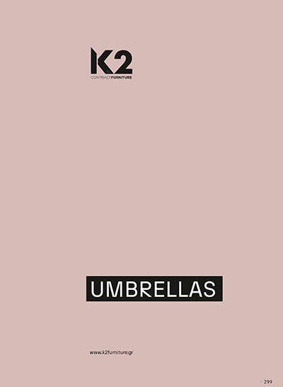 Umbrelas | 2023