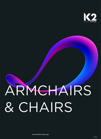 Armchairs & Chairs | 2024