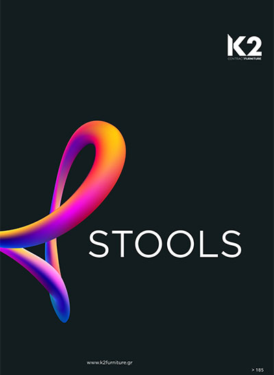 Stools | 2024