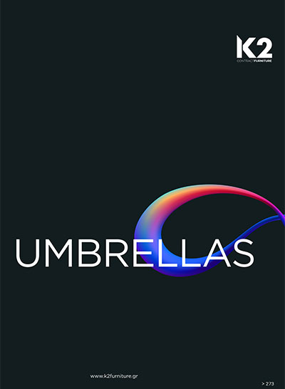 Umbrelas | 2024